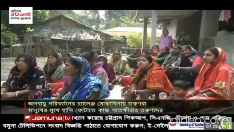 Broadcast on national television about all the activities of SESDO to combat climate change.